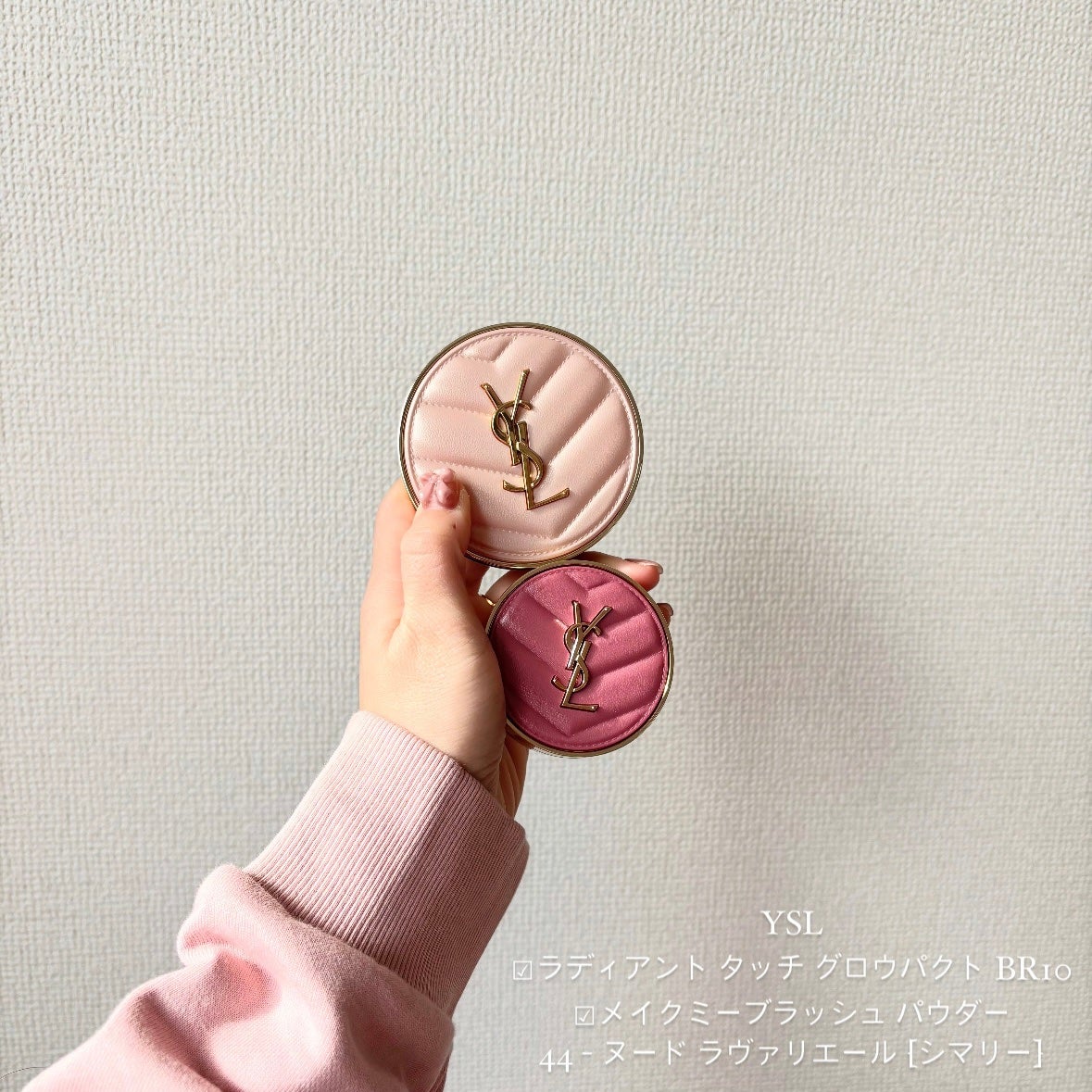 ラディアント タッチ グロウパクト/YVES SAINT LAURENT BEAUTE/クッションファンデーションを使ったクチコミ(1枚目)