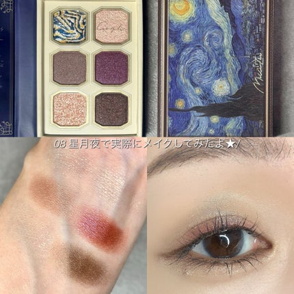 ホワイトニングパウダー ミント/Dr.Oral/歯磨き粉を使ったクチコミ(5枚目)