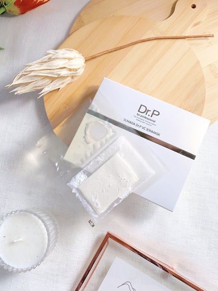 スハダDR.P VCイオンマスク/スハダコスメチックス/シートマスク・パックを使ったクチコミ(8枚目)