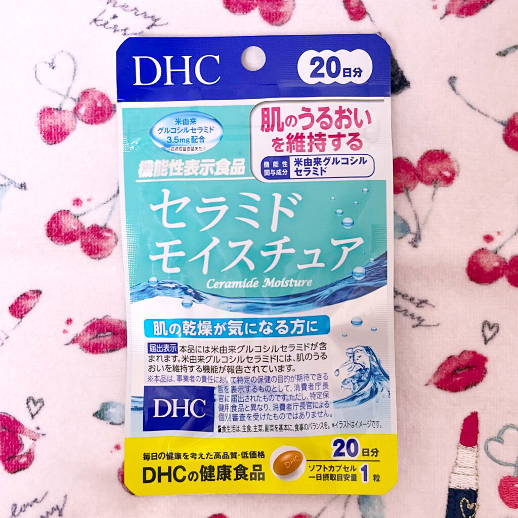 セラミド モイスチュア|DHCの口コミ「DHCセラミドモイスチュア以前はこのサプリ..」 by midori(乾燥肌/30代前半) | LIPS セラミド モイスチュア|DHCの口コミ「DHCセラミドモイスチュア以前はこのサプリ..」 by midori(乾燥肌/30代前半) | LIPS