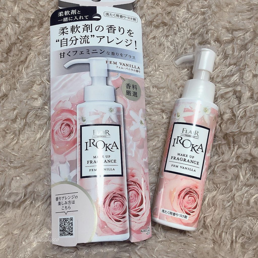 メイクアップフレグランス　フェムバニラ フェム・バニラの香り/IROKA/その他ランドリー用品を使ったクチコミ（3枚目）