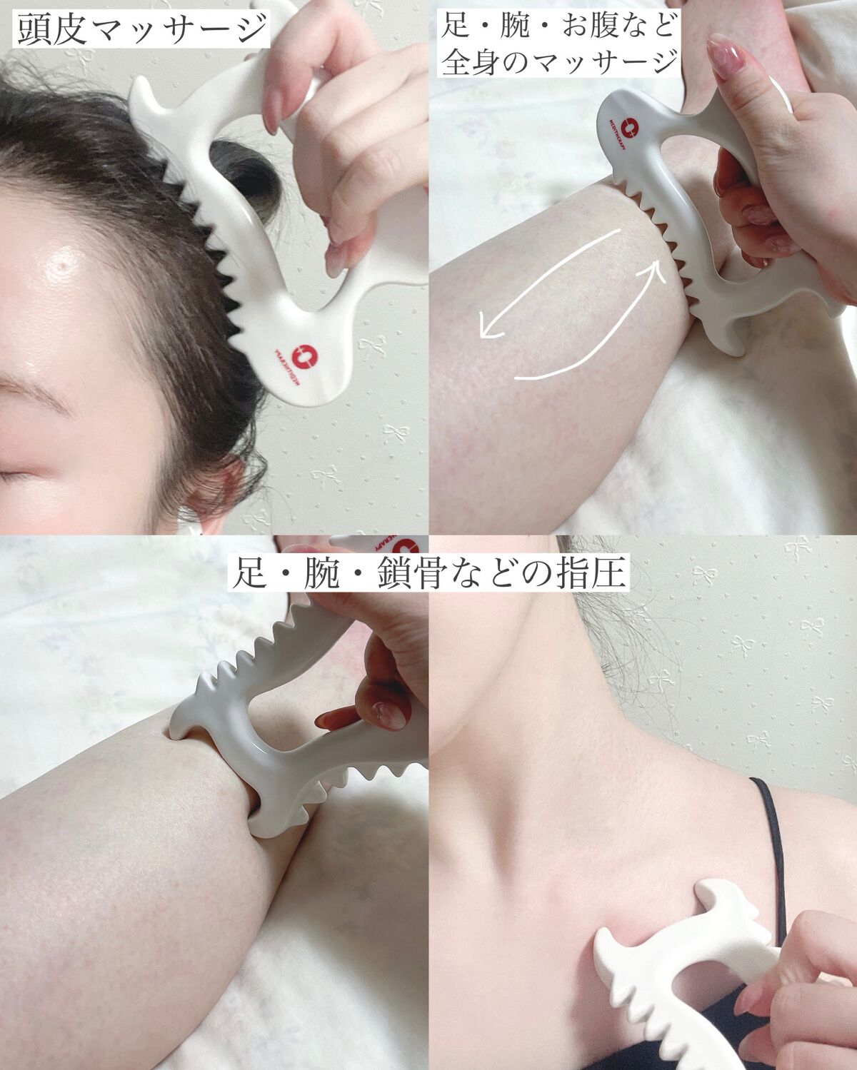 SOKSAL かっさ/MEDITHERAPY/かっさプレートを使ったクチコミ（3枚目）