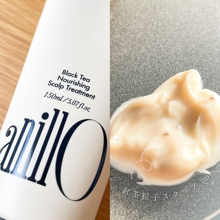 ブラックティー ナリッシング スカルプシャンプー/トリートメント/ANILLO/市販シャンプーを使ったクチコミ(4枚目)