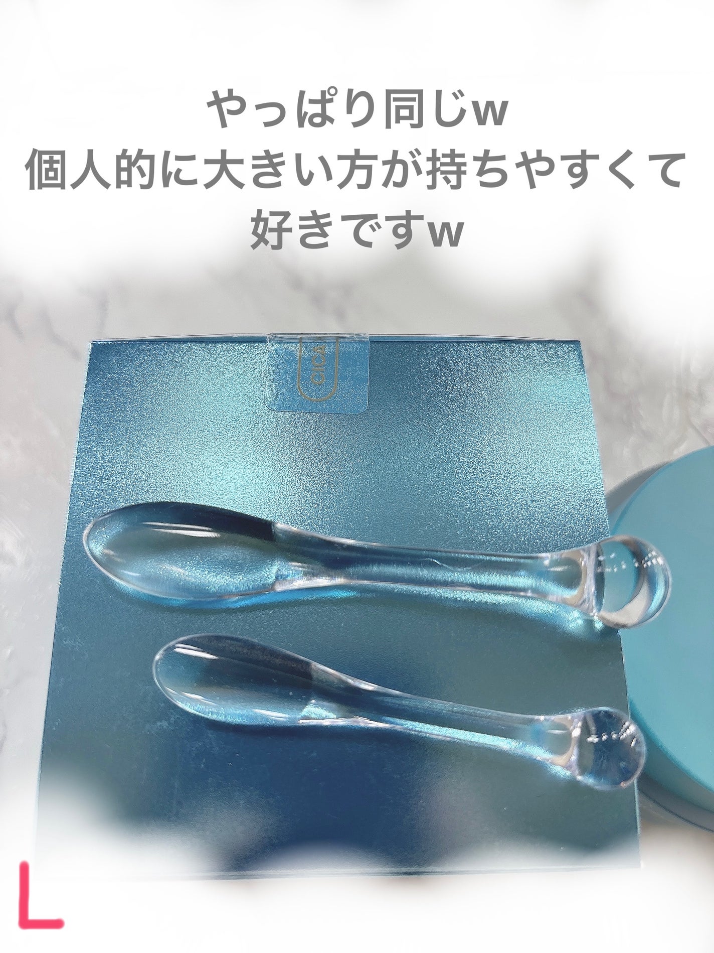 ぺプチオン ダブルエフェクト ハイエンドクリーム/VT/フェイスクリームを使ったクチコミ(4枚目)