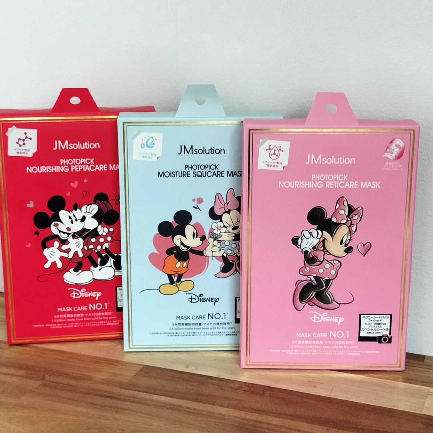 chohoho_s on LIPS 「Jmsolutionディズニーシートマスク PHOTOPICK..」(1枚目)