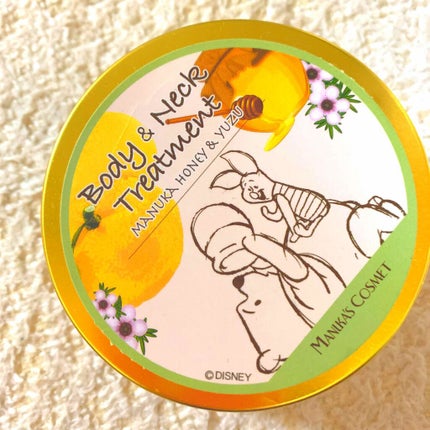 ボディ&ネックエステジュレ/マヌカコスメ/ボディクリームを使ったクチコミ(1枚目)