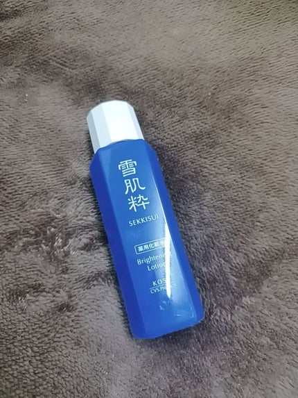 薬用化粧水/雪肌粋/化粧水を使ったクチコミ(1枚目)