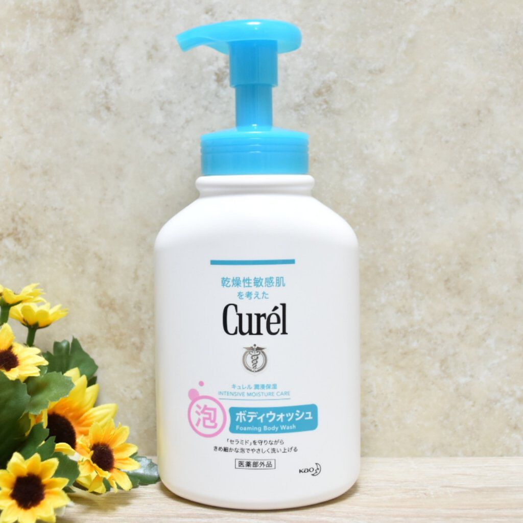泡ボディウォッシュ 本体 480ml/キュレル/ボディソープを使ったクチコミ（1枚目）