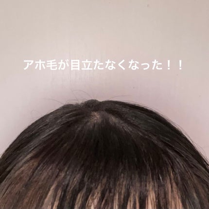 ããã¡ã€ã¯ã¹ãã£ã㯠4.0/&honey/ãã¢ãžã§ã«ã䜿ã£ãã¯ãã³ãïŒ3æç®ïŒ