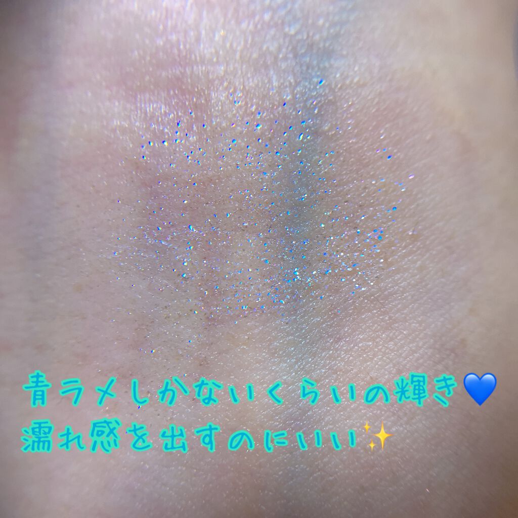 アイジュエルデュー/JILL STUART/ジェル・クリームアイシャドウを使ったクチコミ（3枚目）