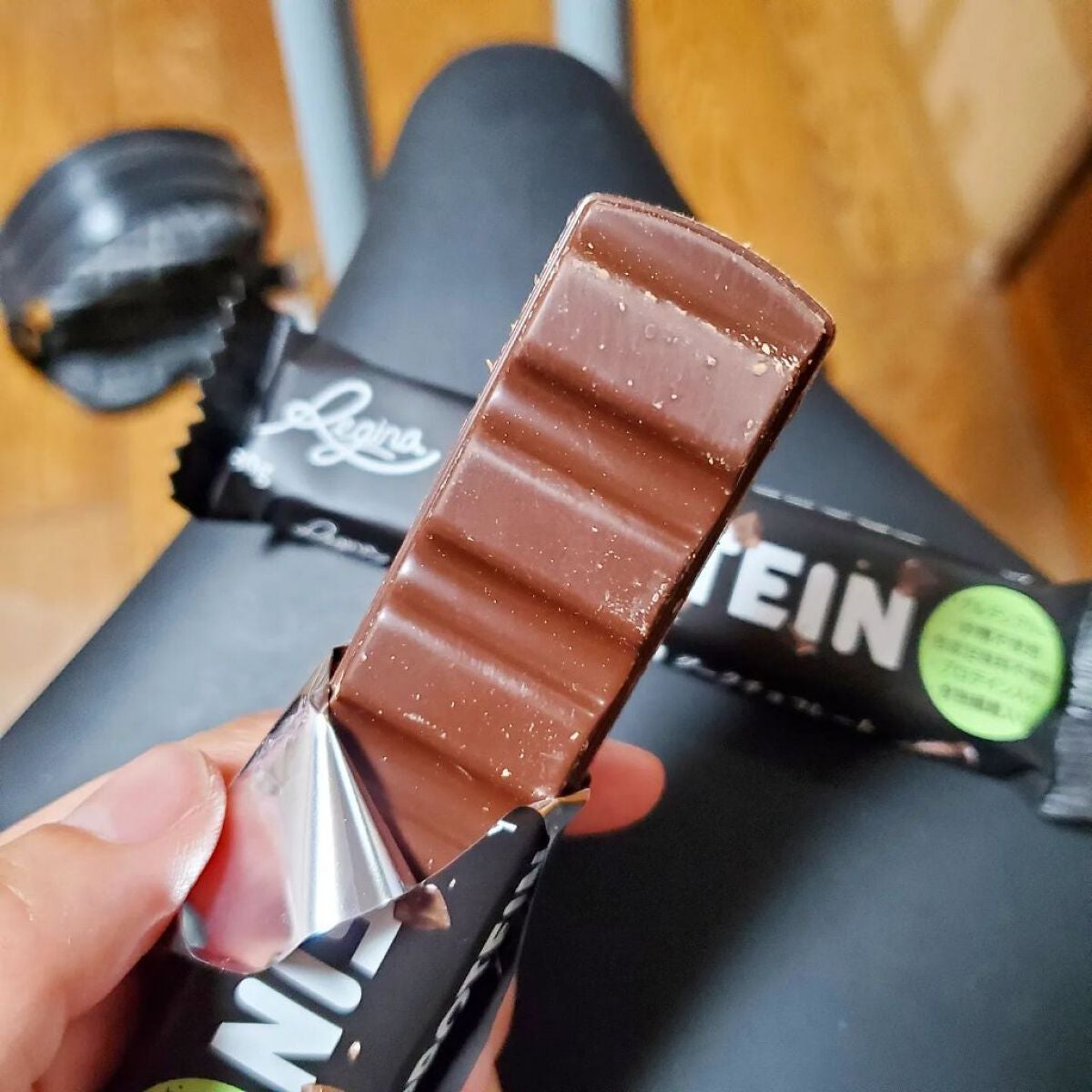 ぷにゃんこ主婦【フォロバ】 on LIPS 「テルヴィス/プロテインチョコレート(ダーク味)プロテインと食物..」(2枚目)