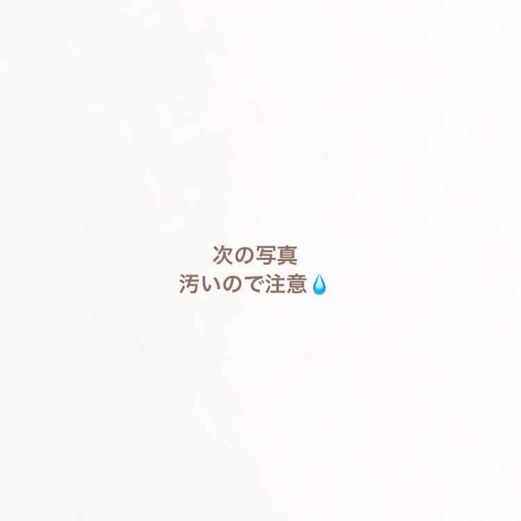 ホホバオイル/無印良品/ボディオイルを使ったクチコミ(2枚目)