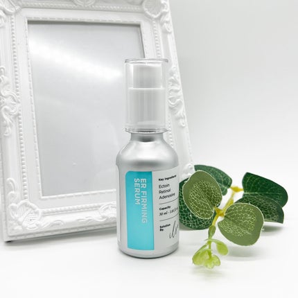 ER弾力セラム (レチノール)/ilso/美容液を使ったクチコミ(1枚目)