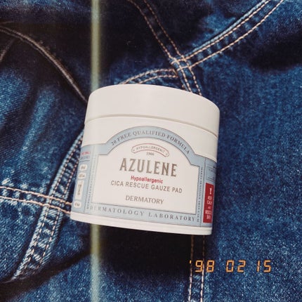 ハイポアレジェニック シカ レスキューガーゼパッド/Dermatory/シートマスク・パックを使ったクチコミ(1枚目)