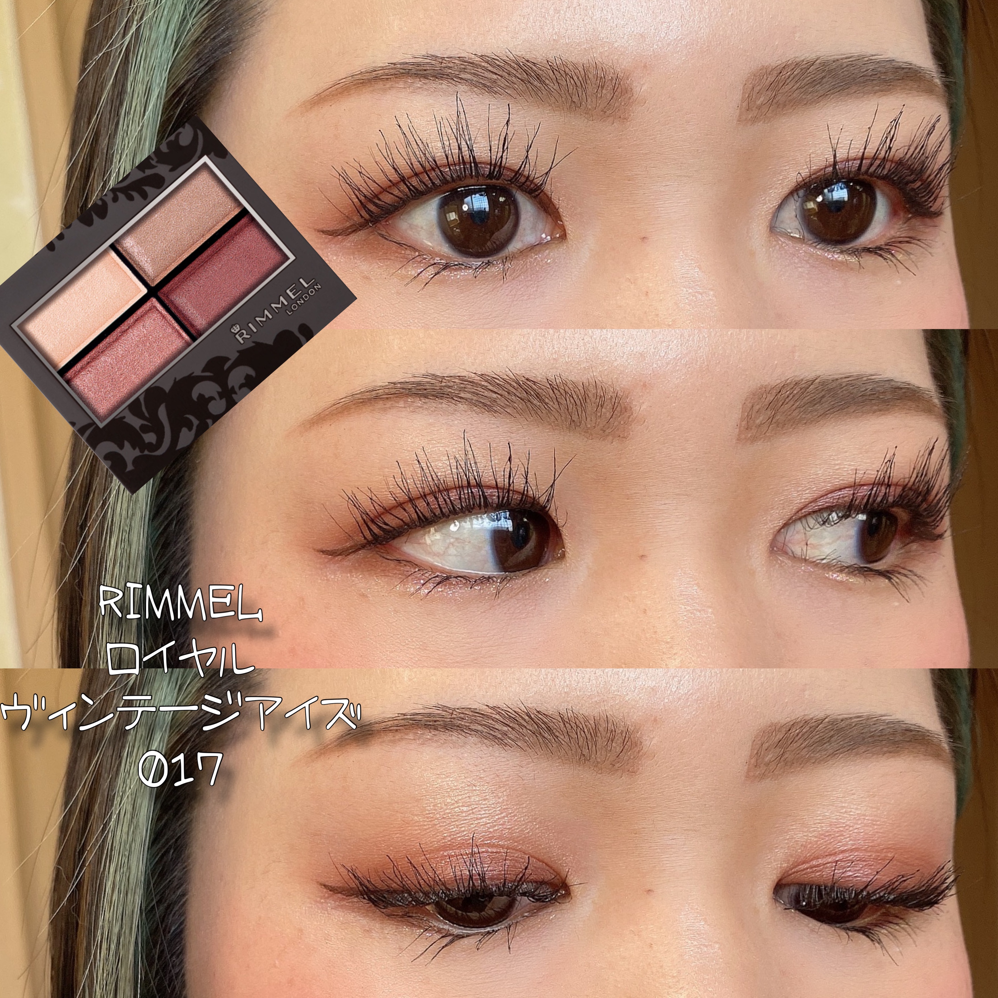 パウチチーク 02 ローズモーヴ/tiny tiny/ジェル・クリームチークを使ったクチコミ（1枚目）