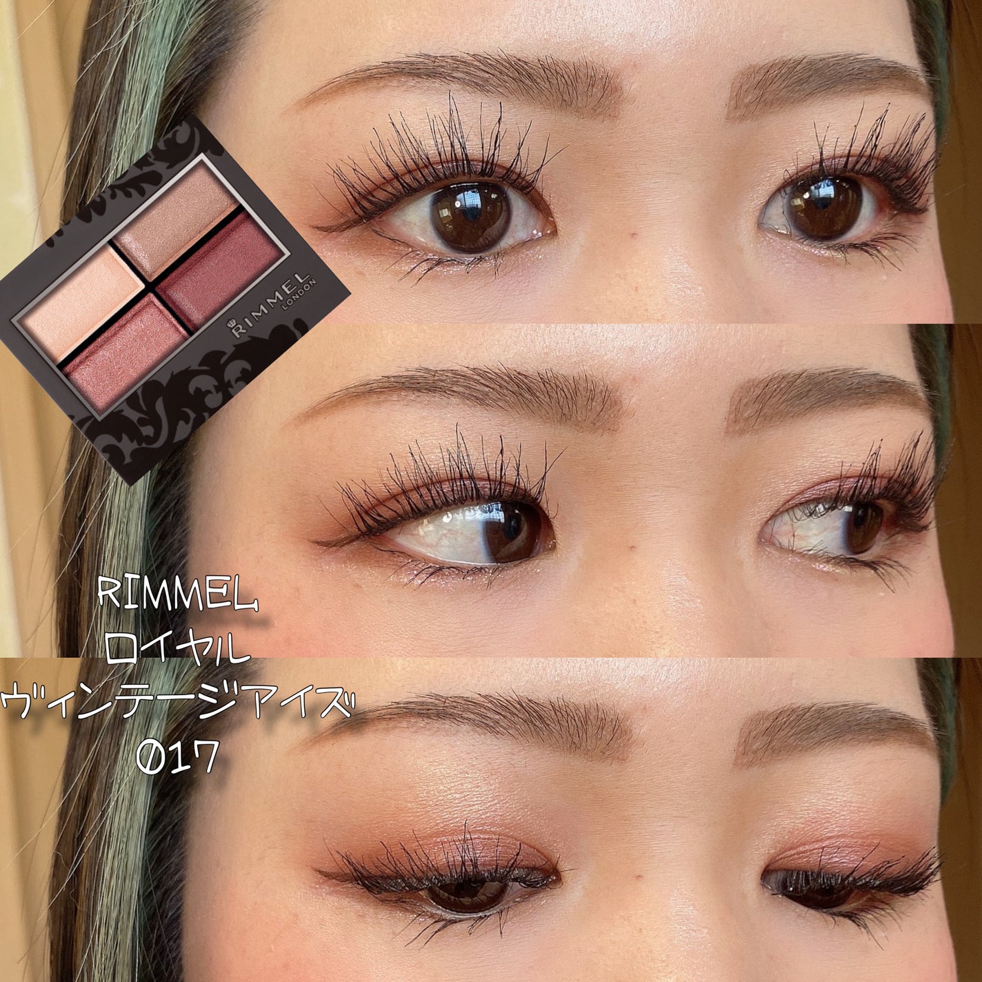 M·A·C プレップ プライム リップ/M・A・C/リップクリームを使ったクチコミ(1枚目)