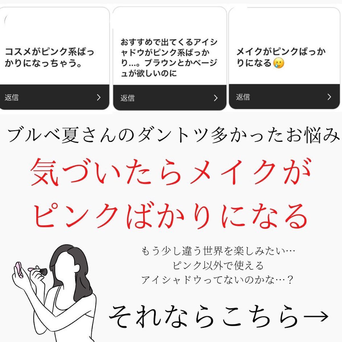 アイグロウ ジェム/DECORTÉ/ジェル・クリームアイシャドウを使ったクチコミ（1枚目）