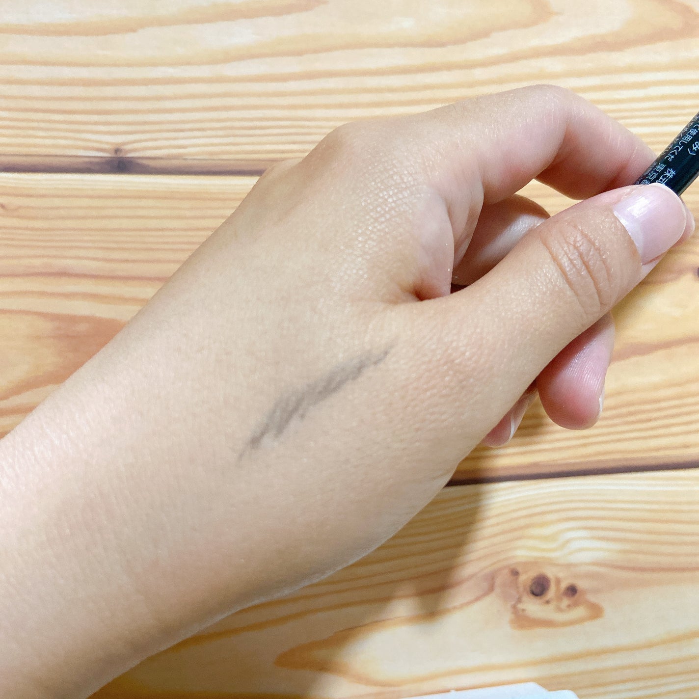 超細芯アイブロウ/CEZANNE/アイブロウペンシルを使ったクチコミ(4枚目)