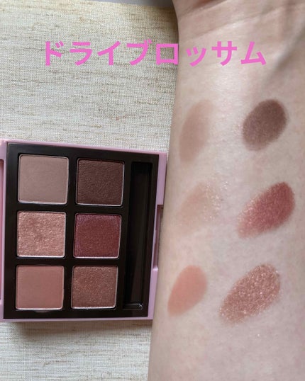 ハート プレイカラーアイズ/ETUDE/アイシャドウパレットを使ったクチコミ(2枚目)