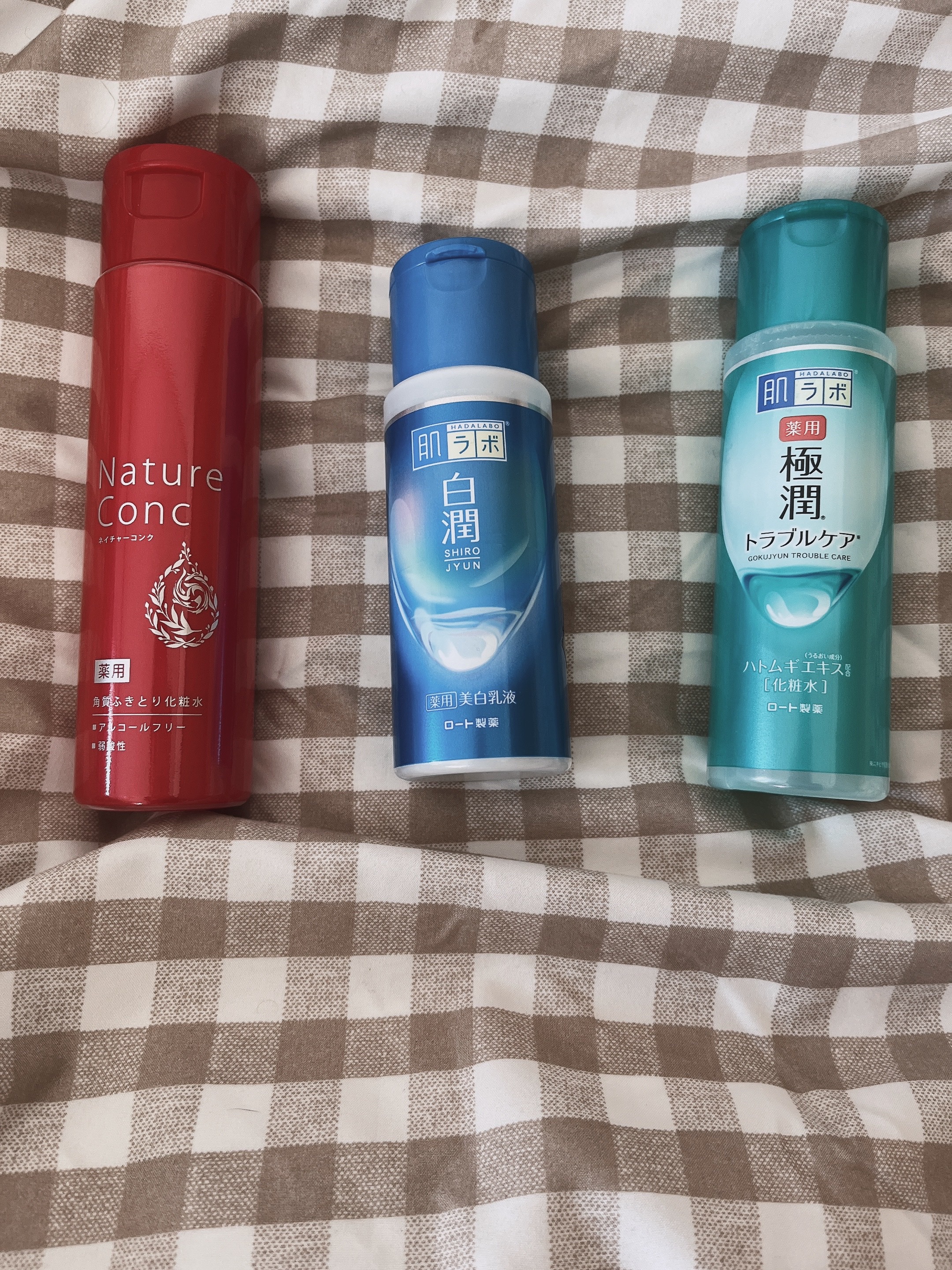 白潤 薬用美白乳液/肌ラボ/乳液を使ったクチコミ（2枚目）