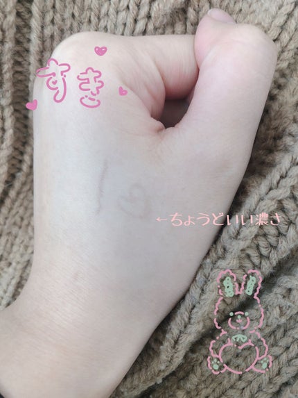 3wayスリムシェードライナー/キャンメイク/リキッドアイライナーを使ったクチコミ(2枚目)