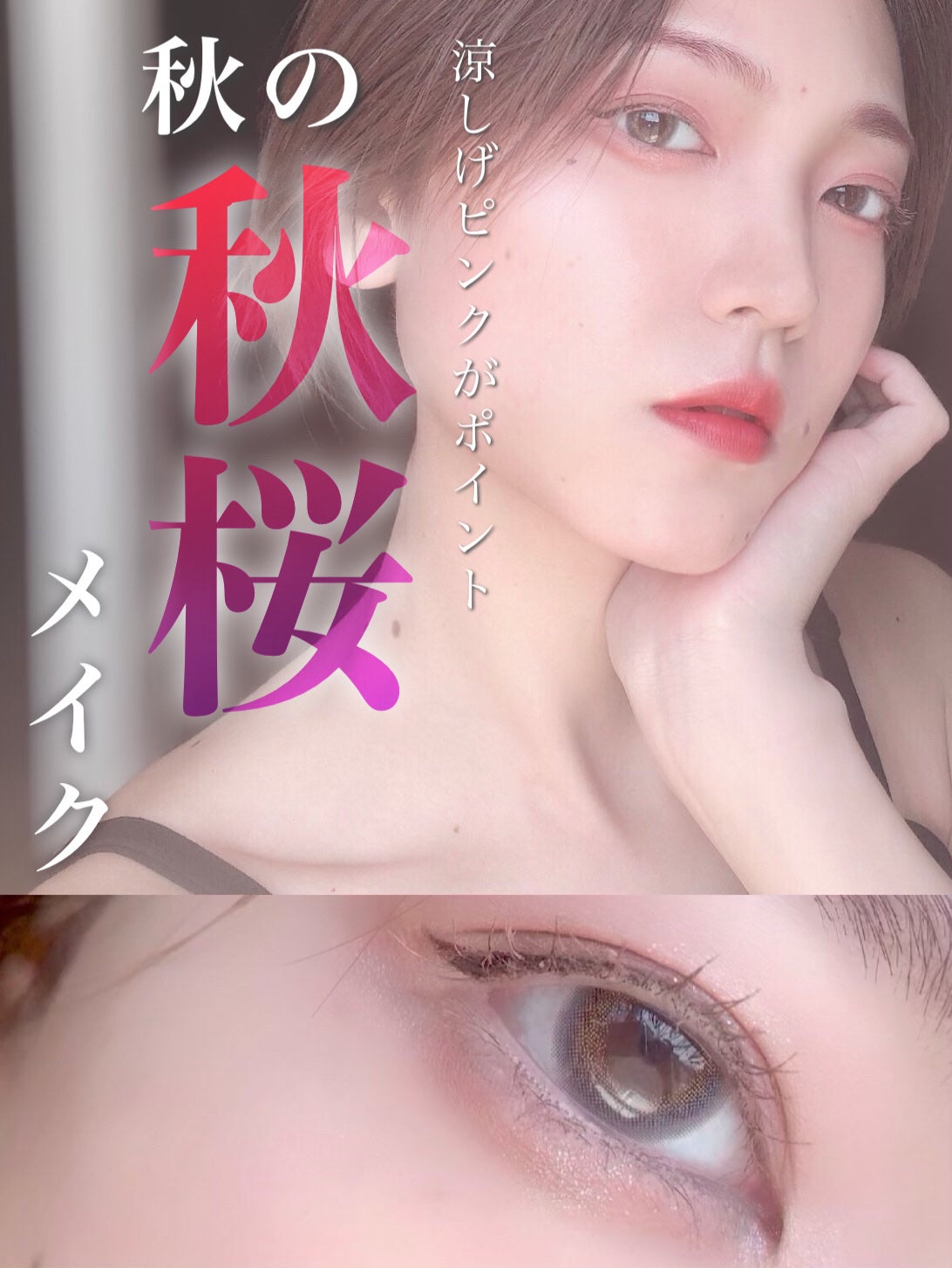 ニューデップスアイシャドウパレット/hince/アイシャドウパレットを使ったクチコミ(1枚目)