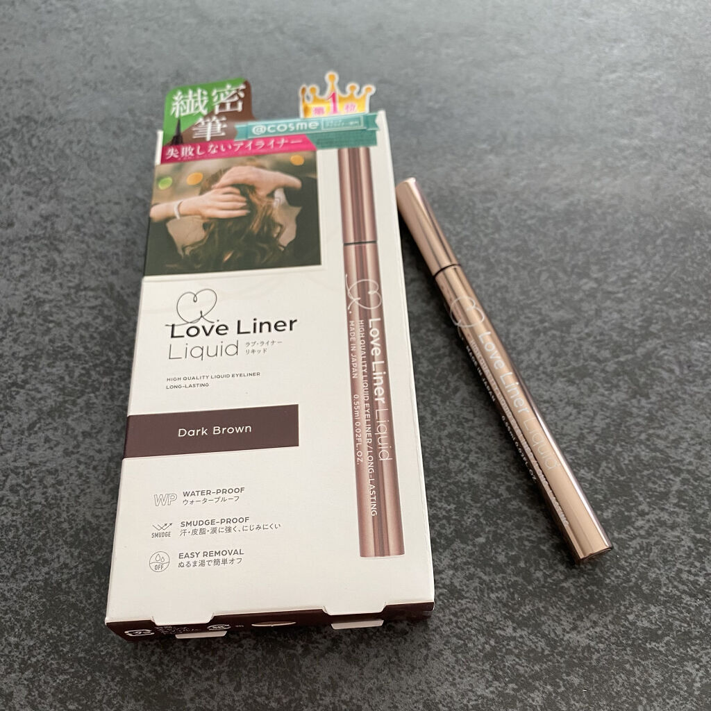 ラブ・ライナー リキッドアイライナーＲ３/ラブ・ライナー/リキッドアイライナーを使ったクチコミ（3枚目）