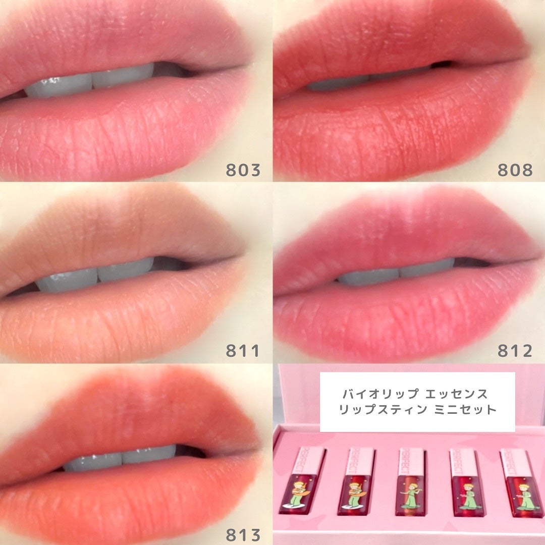 トランスルーシェントブルーリング ルースパウダー(N)/PERFECT DIARY/ルースパウダーを使ったクチコミ(5枚目)