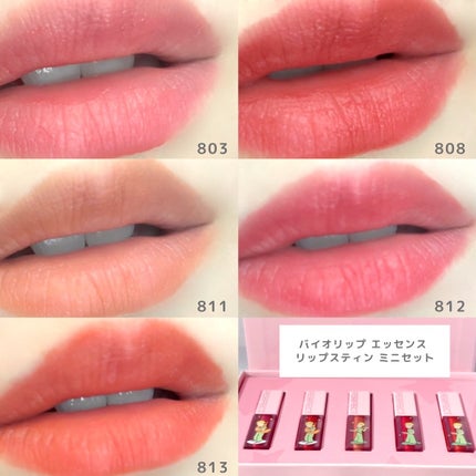 トランスルーシェントブルーリング ルースパウダー(N)/PERFECT DIARY/ルースパウダーを使ったクチコミ(5枚目)