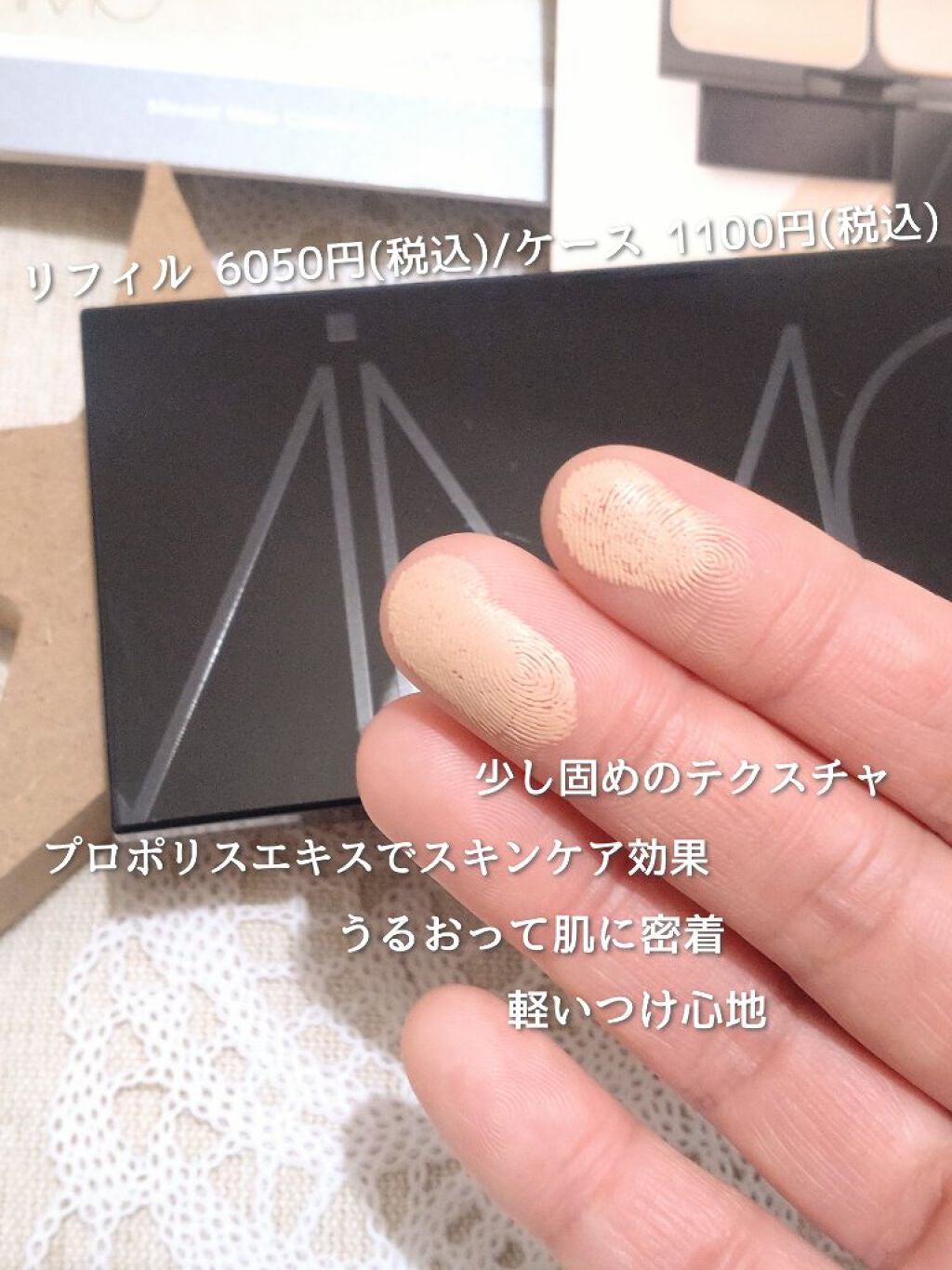 ミネラルクリーミーファンデーション/MiMC/クリーム・エマルジョンファンデーションを使ったクチコミ(2枚目)