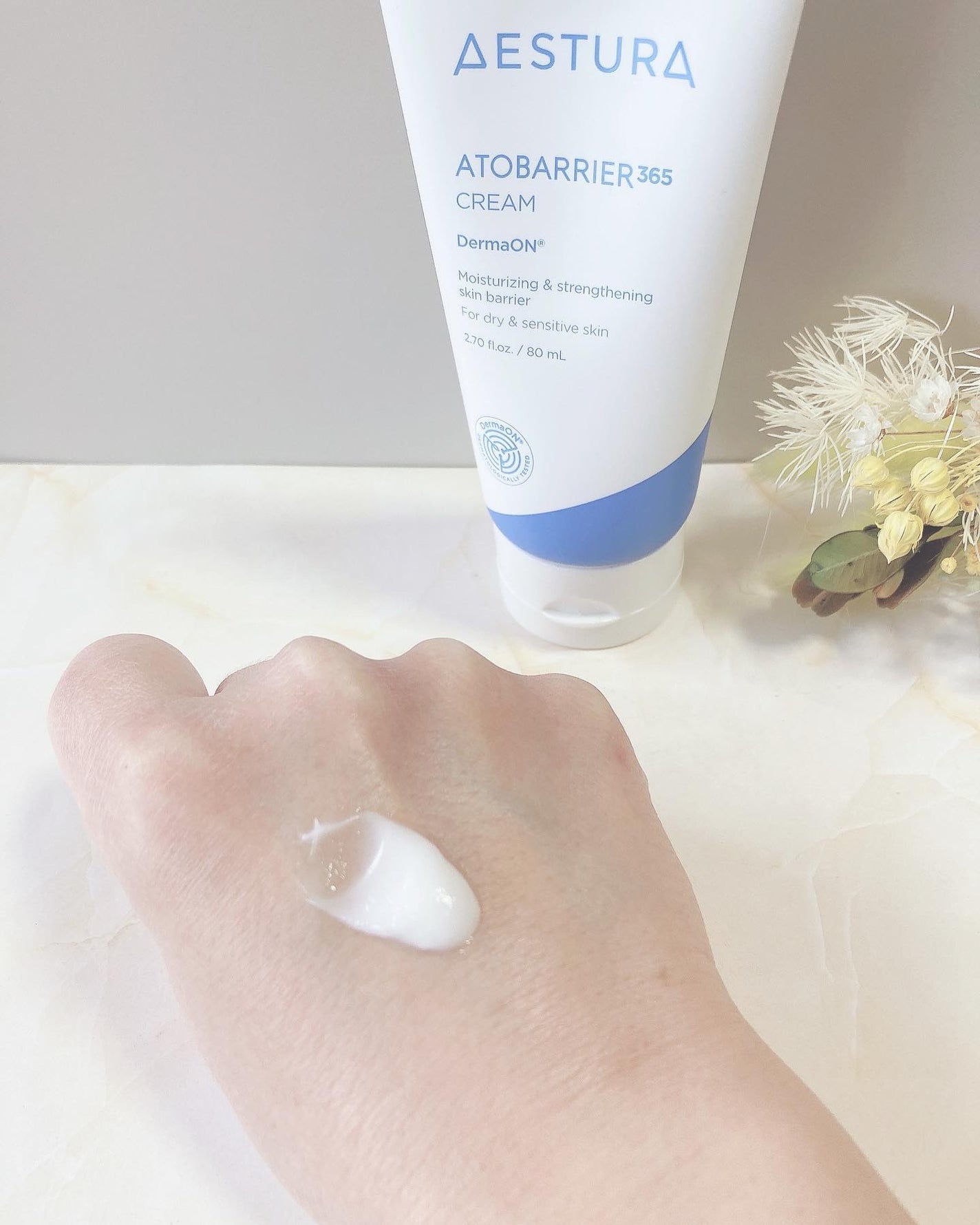 アトバリア365クリーム/AESTURA/フェイスクリームを使ったクチコミ(3枚目)