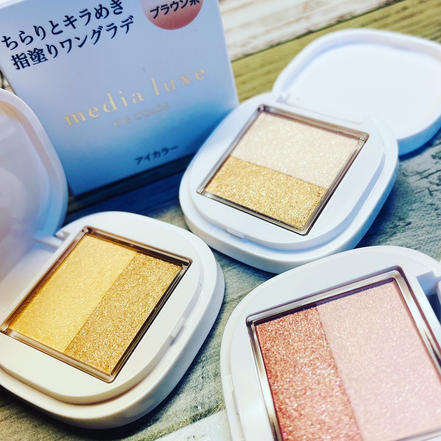 アイカラー/media luxe/アイシャドウパレットを使ったクチコミ（1枚目）