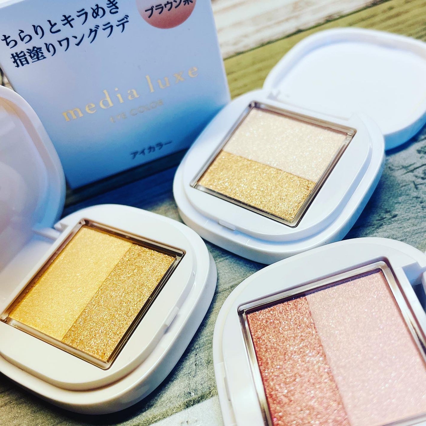 アイカラー/media luxe/アイシャドウパレットを使ったクチコミ(1枚目)