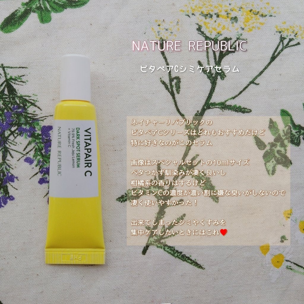 グリーンタンジェリン ビタCダークスポットケアパッド/goodal/トナーパッドを使ったクチコミ(5枚目)