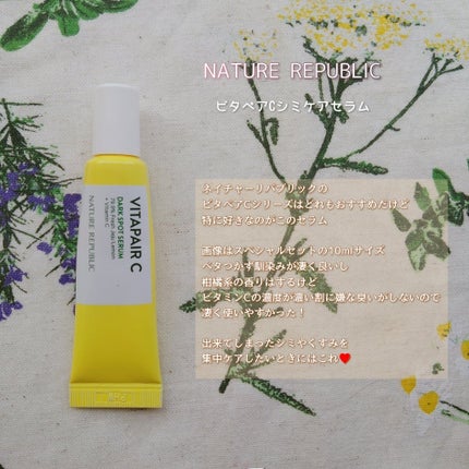 グリーンタンジェリン ビタCダークスポットケアパッド/goodal/トナーパッドを使ったクチコミ(5枚目)