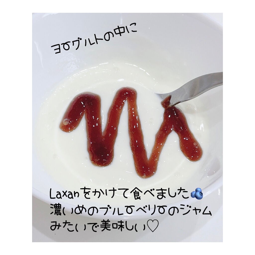 Laxan/Laxan/健康サプリメントを使ったクチコミ(3枚目)