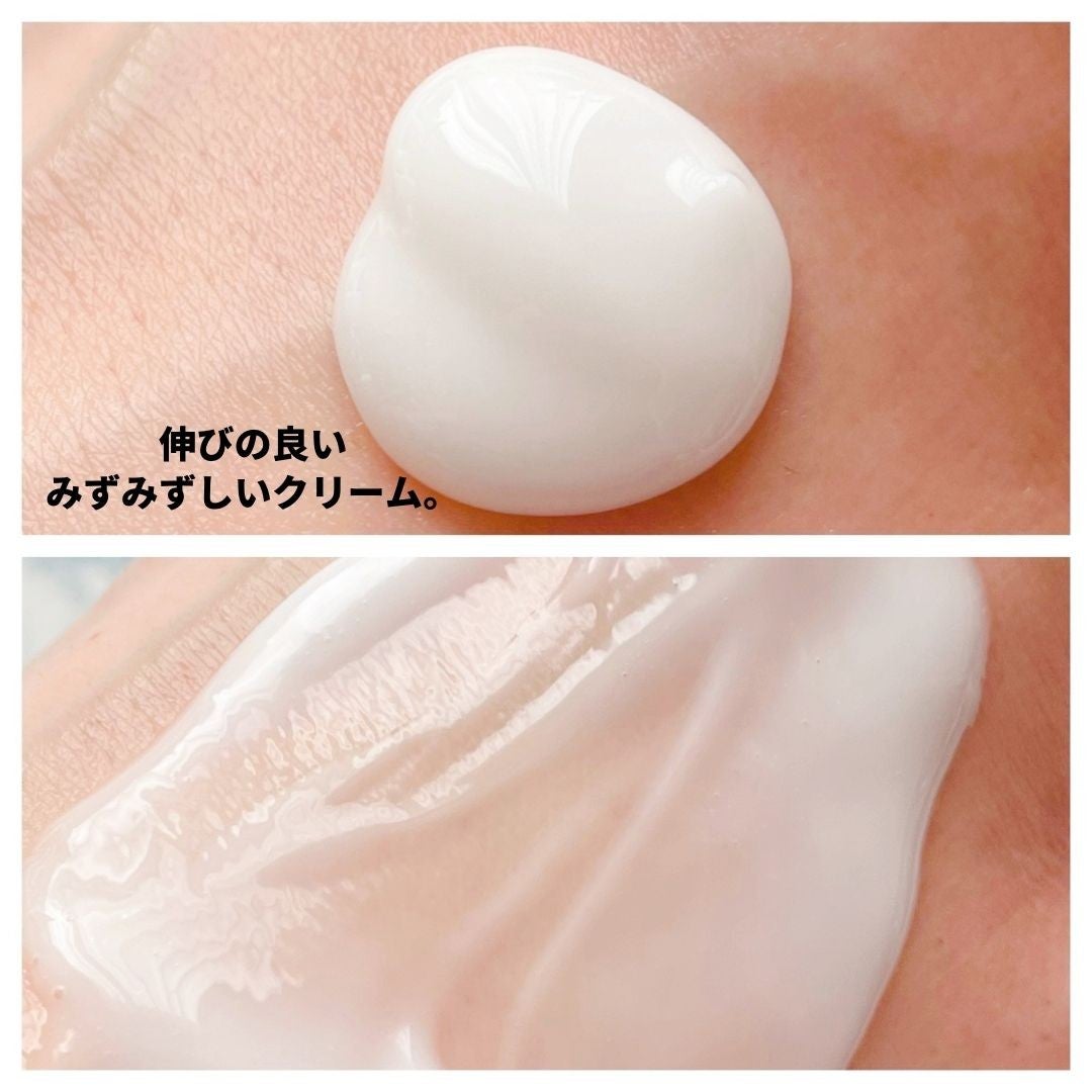 ããããð¿éåœã³ã¹ã¡ on LIPS ãå
è¡ä¹³æ¶²ã£ãŠãªã«ïŒã£ãŠç¥ããªã人ã¯ãªããšæãã®ã§ãããã¢ã«ããª..ãïŒ4æç®ïŒ