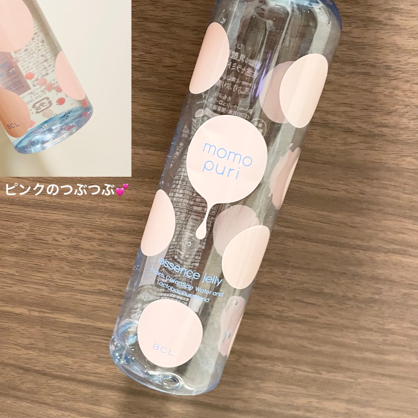 潤いクラッシュローション クール/ももぷり/化粧水を使ったクチコミ(1枚目)