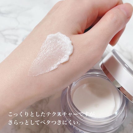 モイスチュアチャージローション/MUNOAGE(ミューノアージュ)/化粧水を使ったクチコミ(3枚目)