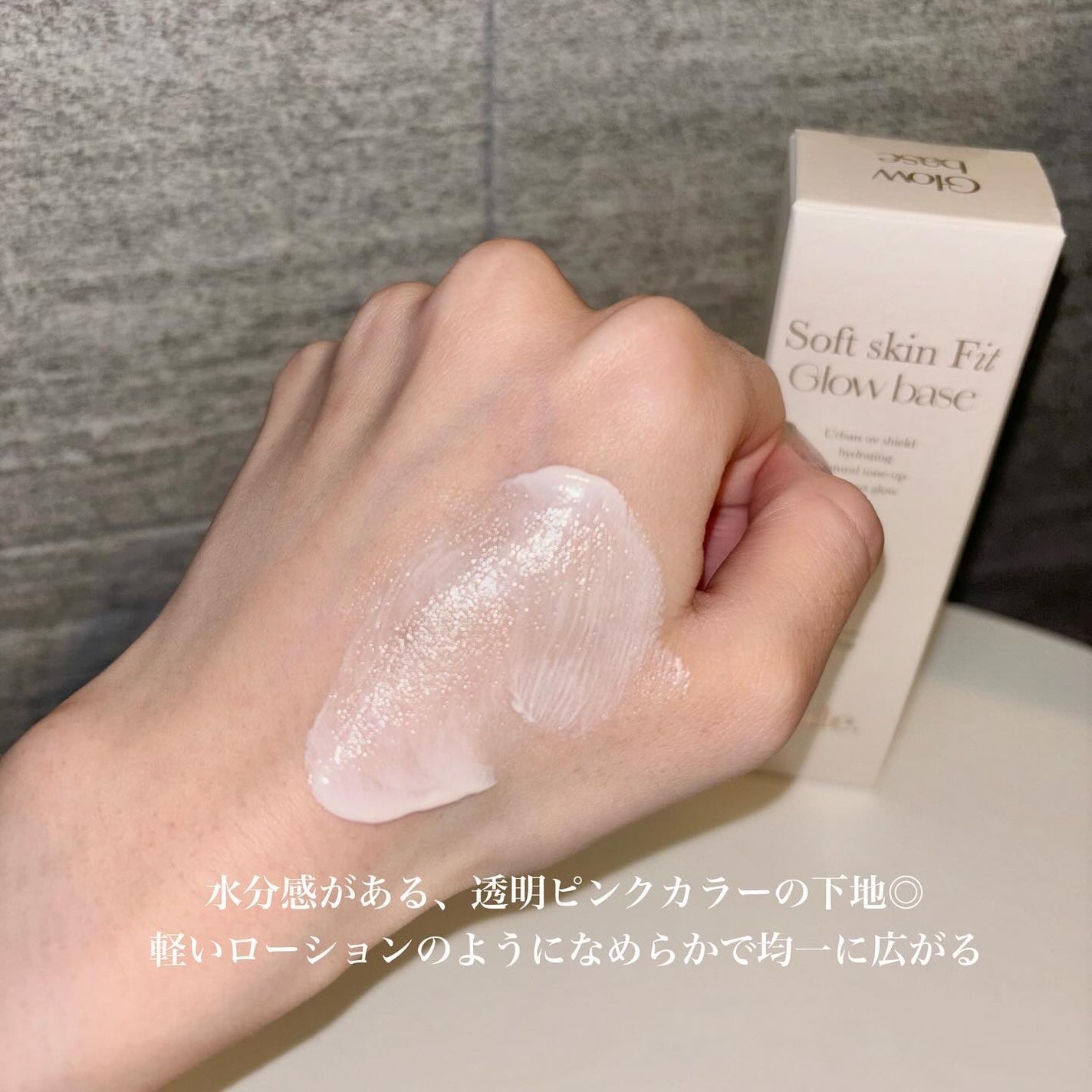 ソフトシルキーフィットクッション/mude/クッションファンデーションを使ったクチコミ(7枚目)