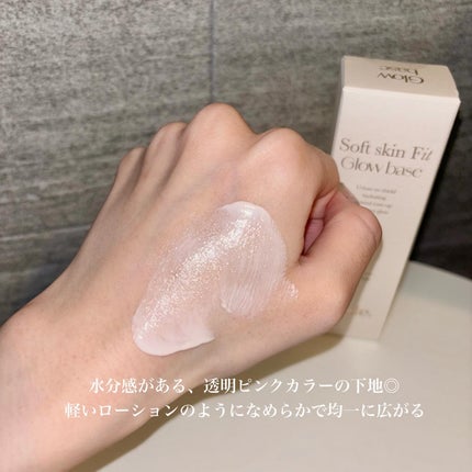 ソフトシルキーフィットクッション/mude/クッションファンデーションを使ったクチコミ(7枚目)