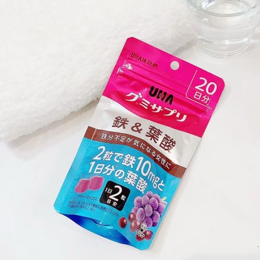 グミサプリ 鉄&葉酸/UHA味覚糖/健康サプリメントを使ったクチコミ（6枚目）