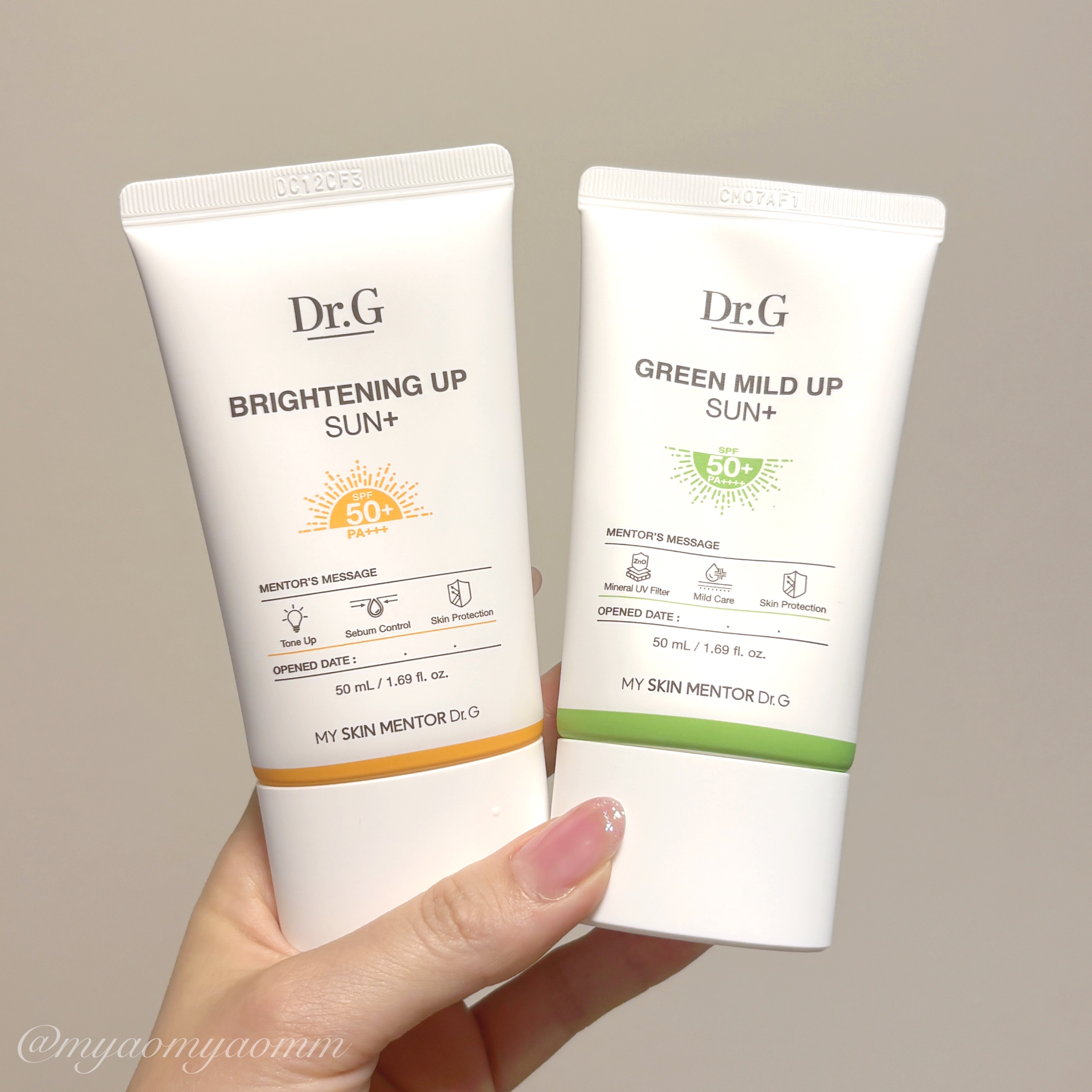 グリーンマイルドアップサンプラス/Dr.G/日焼け止めクリームを使ったクチコミ（1枚目）