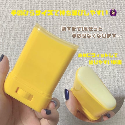 パウダリーUVアロエスティック SPF50+/PA++++/ネイチャーリパブリック/日焼け止めスティックを使ったクチコミ(4枚目)
