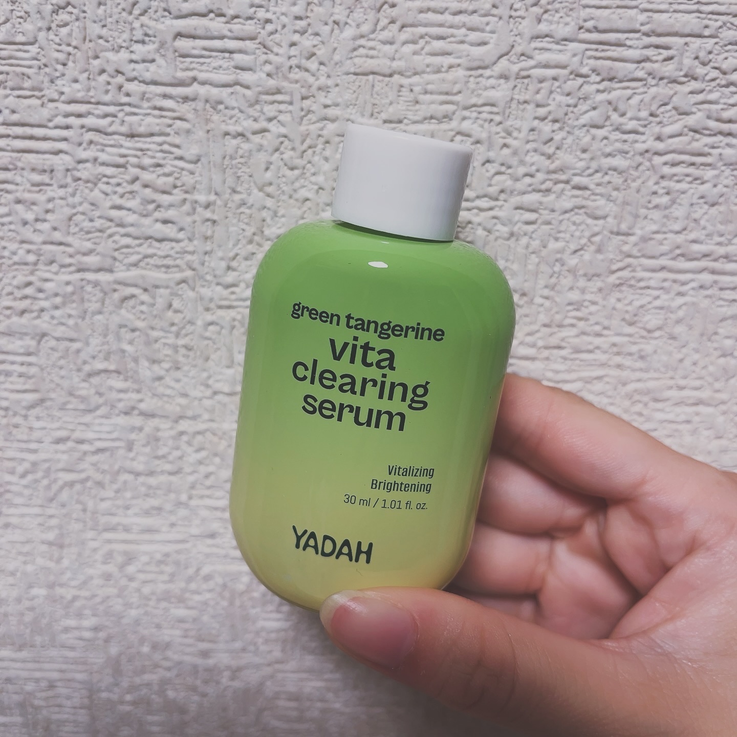 青みかんビタセラム/YADAH/美容液を使ったクチコミ（1枚目）