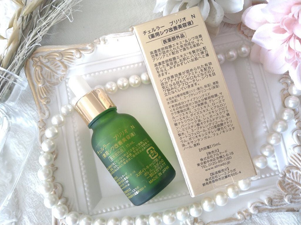 ブリリオ N/CELLULA/美容液を使ったクチコミ(2枚目)