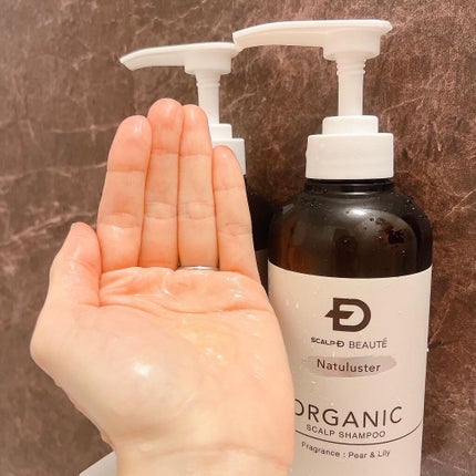 スカルプD ボーテ ナチュラスター スカルプシャンプー/トリートメントパック/アンファー(スカルプD)/シャンプー・コンディショナーを使ったクチコミ(4枚目)