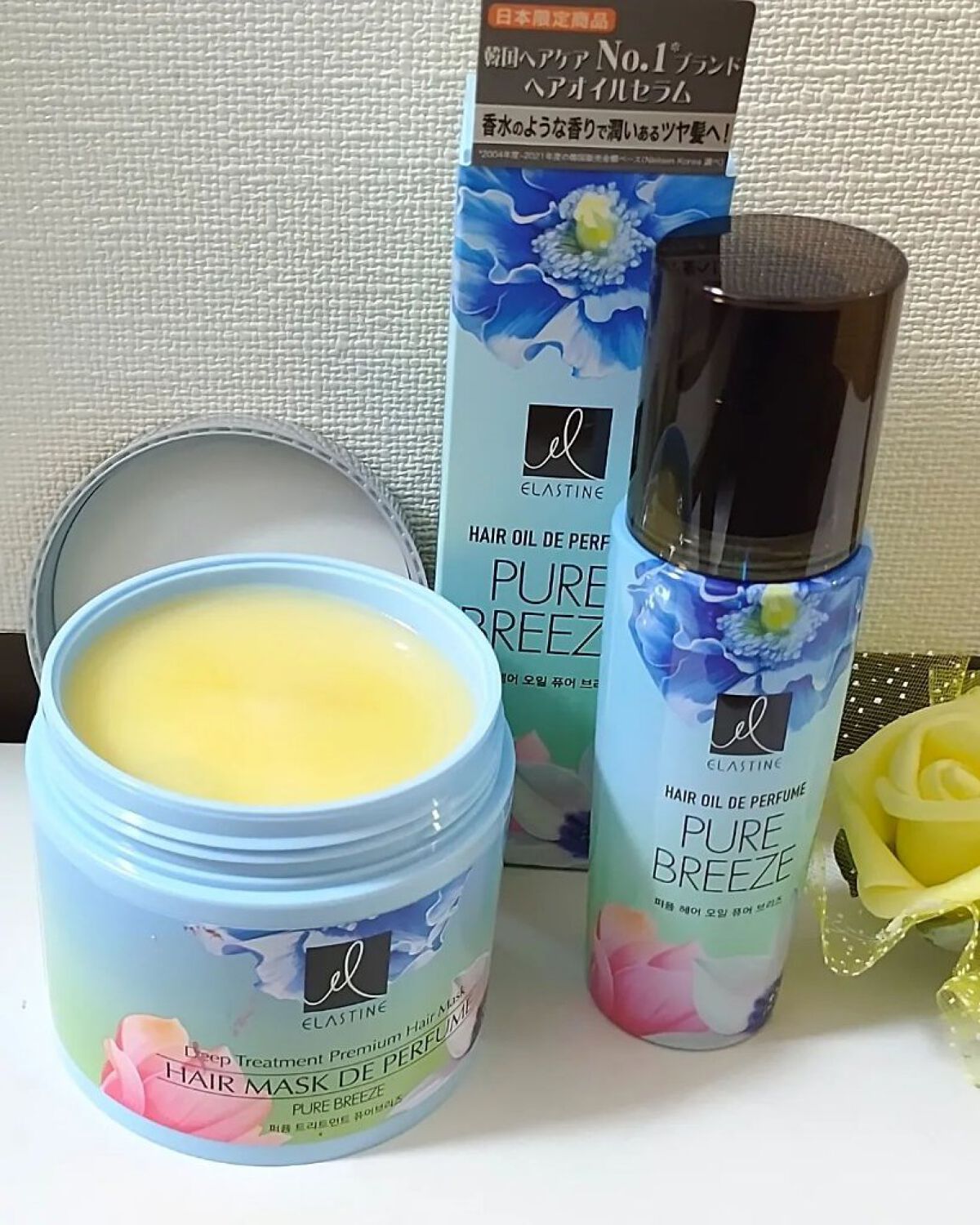 ヘアオイル ピュアブリーズ/エラスチン/その他スタイリングを使ったクチコミ（2枚目）