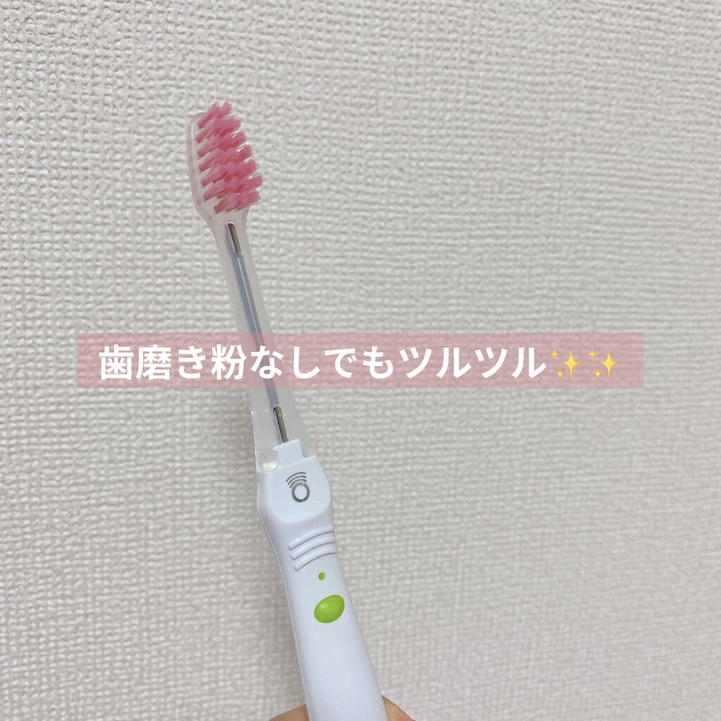 イオン歯ブラシ ionic(アイオニック)/アイオニック/歯ブラシを使ったクチコミ（1枚目）