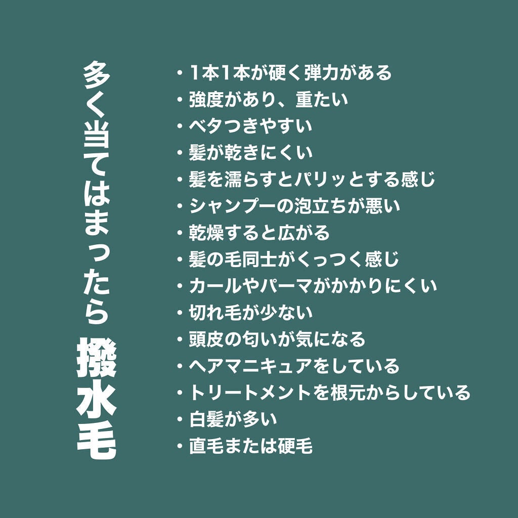 モロッカンオイル トリートメント/モロッカンオイル/ヘアオイルを使ったクチコミ(2枚目)